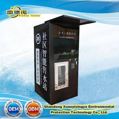 Water Vending Machine for Drinking Water Coin Operated