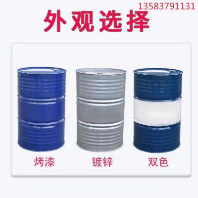 Open and Closed Galvanized Iron Bucket Paint Bucket Steel-plastic Composite Galvanized Bucket Manufacturers Supply.