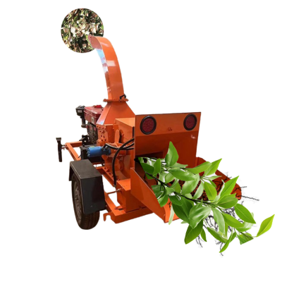 Electric Leaf Shredder Tree Branch Leaf Wood Chippers  Branch Chopper Retail for Wood Chip Processing