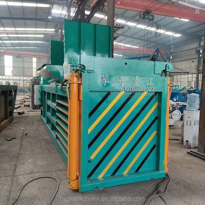 Automatic Horizontal Baler for Apparels Beverages Textiles-for Carton Plastic Bottles Cans Wood Cases Barrels Pump Core photo-2