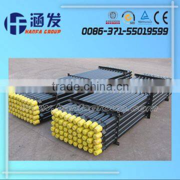 Water well drill pipe price , ( BQ,NQ,HQ,PQ series )