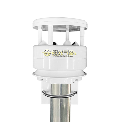 EC-A1 Anemometer Wind Direction and Wind Speed Detector for Tunnel RS485 Modbus