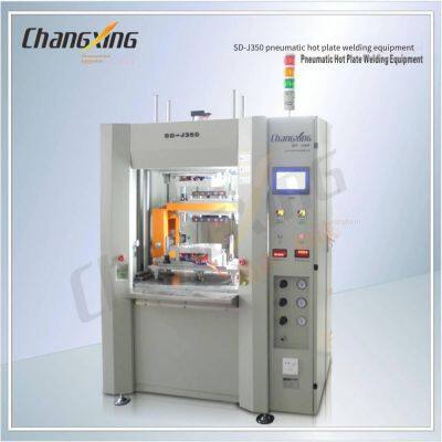 Hot Plate Welding Machine With Reliable and Stable Performance, Good Effect and High Efficiency for Hot Plate Welding of Dishwasher Water Tanks photo-5