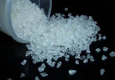 Water Retaining Agent
