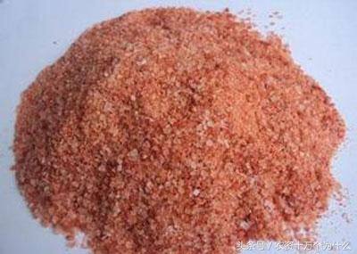 Potassium Fertilizer photo-2