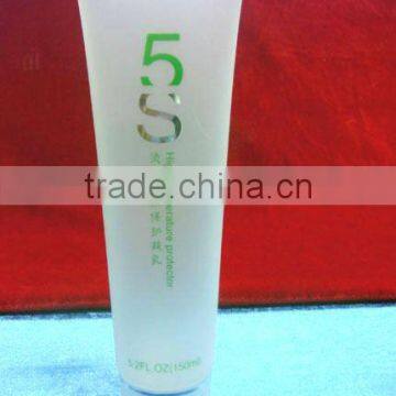 COSMETIC CONTAINER , PLASTIC BOTTLE