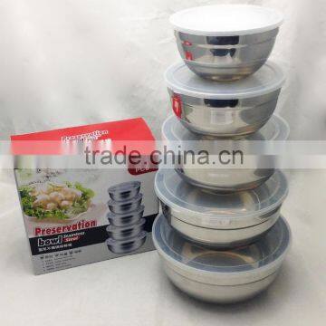 stainless steel storage box with lid Food container set