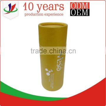 cosmetic packaging factory cylindrical cardboard gift box