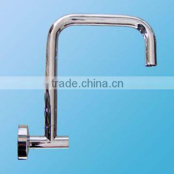 Kitchen Faucet CP-075Z