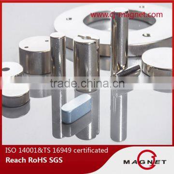 High Quality China N52 Recorder Magnet Magnets Generator Powerful Magnet photo-3