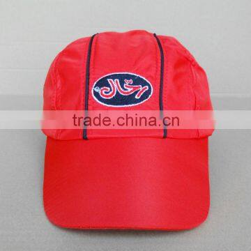 Custom High Quality Promotion Cap photo-3