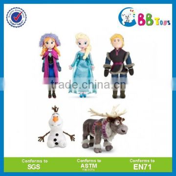 wholesale frozen doll in doll toys manufacturer