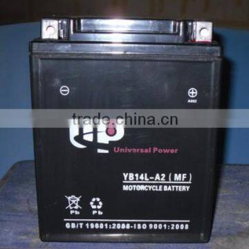 YB14-A2 Dry Charged MF motorcycle battery