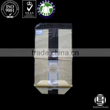 F-017 PE plastic shopping bags