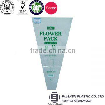 BOPP retail flower bag for packing flowers