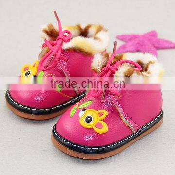 Baby Toddler Shoes Cartoon Add Thick Soft Bottom Warm Shoes