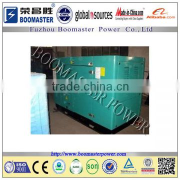 Boomaster yanmar diesel generator yanmar generators