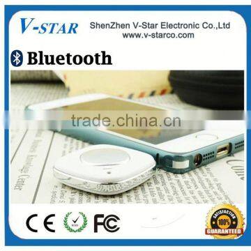 bluetooth anti lost alarm