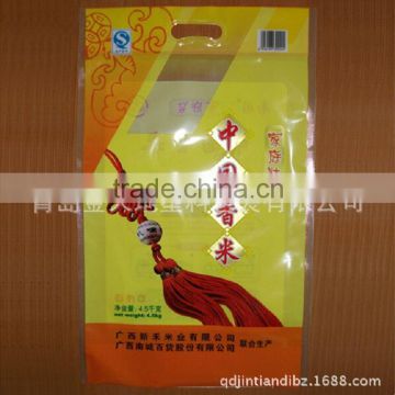 Agriculture Industrial Use plastic rice bag with handle