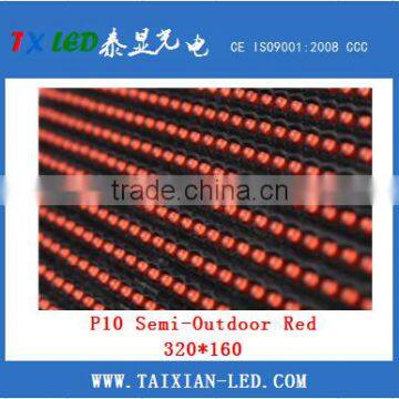 P10 Red Semi Outdoor Led Display With 10mm Pixel Pitch