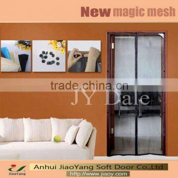 door screen curtain