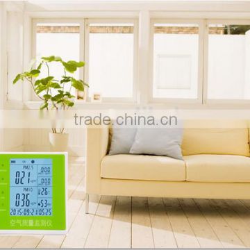 Household Multi-function Air quality detector pm2.5/HCHO