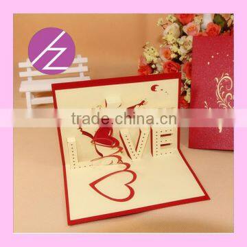 2016 New Design Love Tree Creative 3D Wedding Invitation Party Card 3D-5