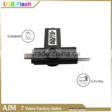 Wholesale Hot Selling OTG USB Flash Drive for Cellphone Computer