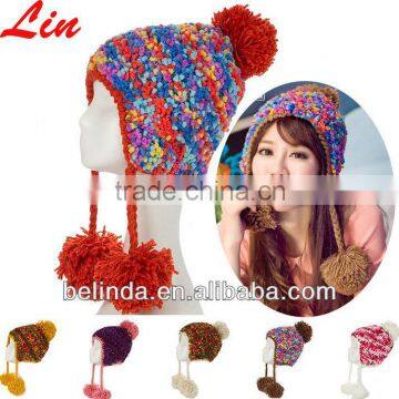 pom pom Knit hat