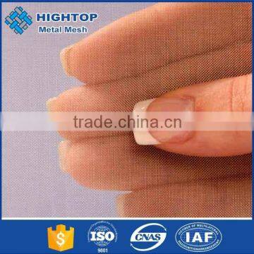 china supplier pure nickel flat woven wire mesh with great price