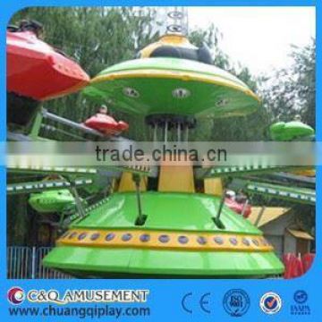 Theme park amusement rides fun rides mini helicoper rides