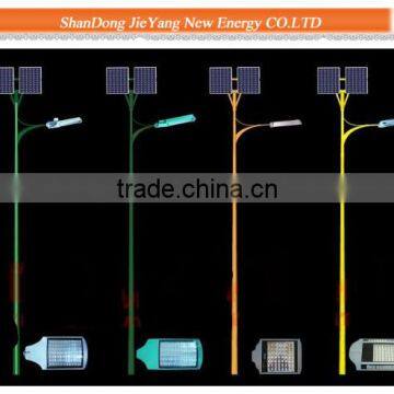 solar light with pole