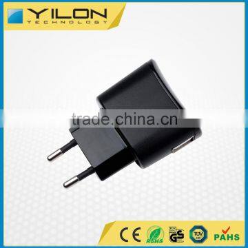 Assessed Supplier Travel Charger