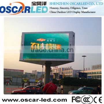 Commercial outdoor led full color video/pic advertising function led outdoor display with high waterproof