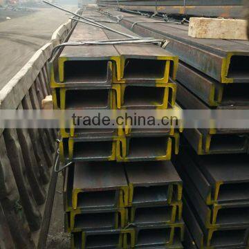 steel u type channel for construction alibaba supplier