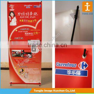 Advertising X Banner Stand , Display X Banner photo-2