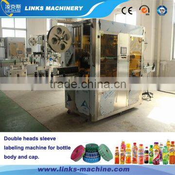 Automatic Double Heads Sleeve Label Shrink Machine