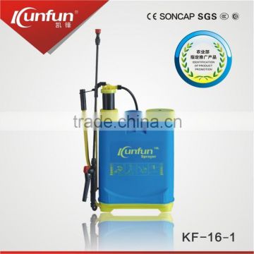 kaifeng 2014 16L backpack sprayer green mist sprayer