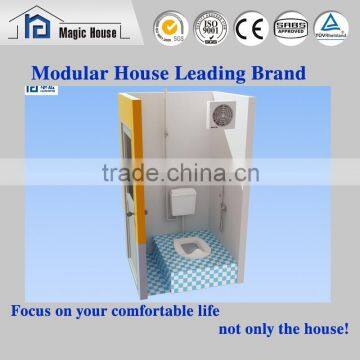 Easy Assembe and Durable Strong Recycle Use Toilet and Bathroom by Pre Made and Fabricated photo-2