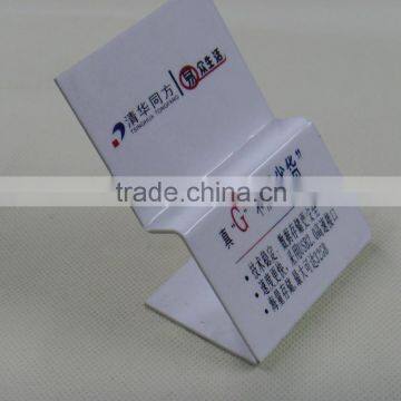 GH-RZ289 Shenzhen Guihe 2014 Acrylic Digital Display Rack photo-4