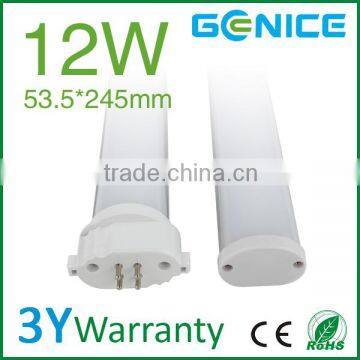 2014 Newest High Lumen gy10q led tube