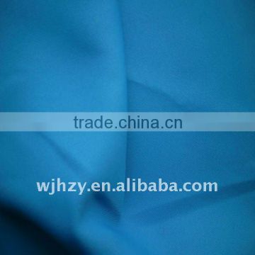 300T twill pongee fabric