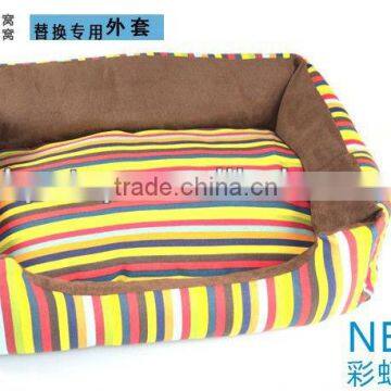 New Rainbow Bed Pet Products