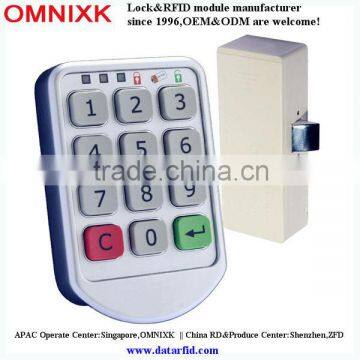 Cheap password electronic keypad code lock PW206Z