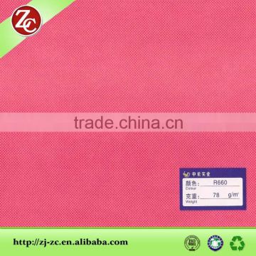 laminated non woven/nonwoven fabric/flame retardant nonwoven fabric