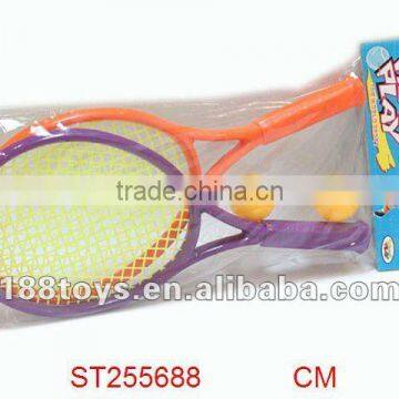 Small Size Plastic Tennis Racket Set