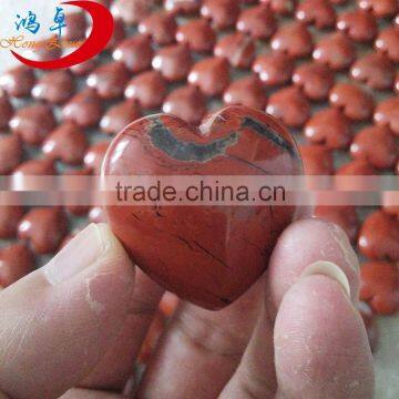 Natural semi precious stone red jasper puffy heart pendant