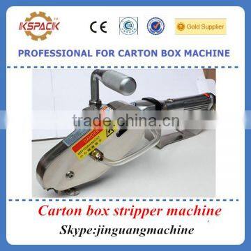 pneumatic paperboard type waste stripper machine /carton box stripper machine