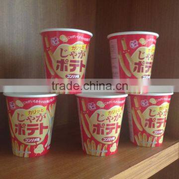 Fried Chips PE Paper Cup photo-4