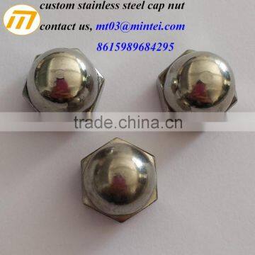 custom stainless steel precision cap nut